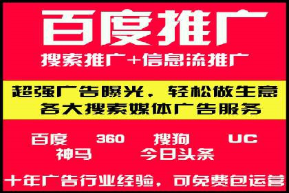抖音广告案例：信息流广告的投放技巧